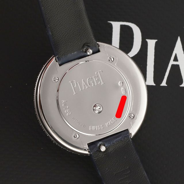 Piaget Possession G0A43085 Image 3